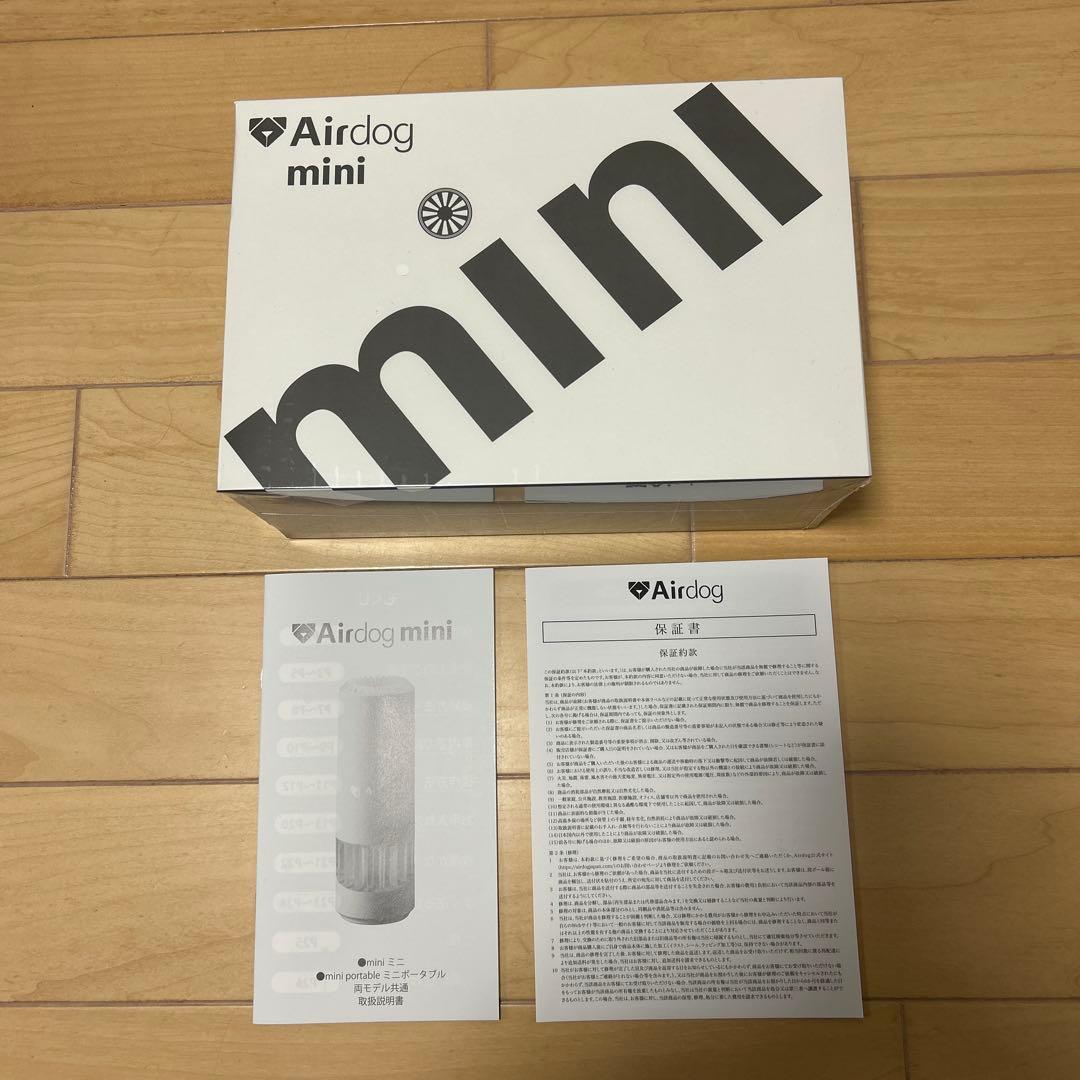 【おにぎり】Airdog mini 黒色 空気清浄機 新品未開封