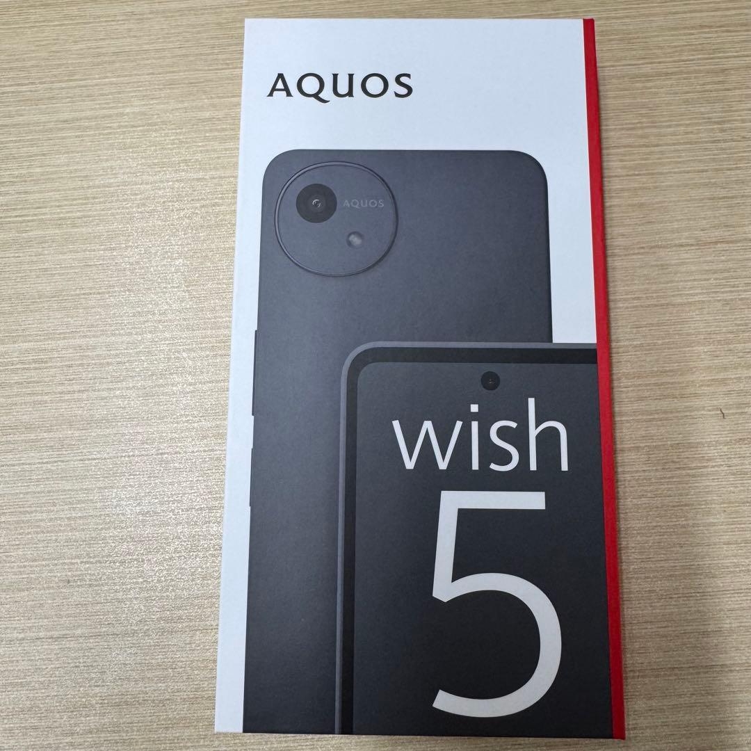 訳あり/超美品AQUOS wish5 SUMI（K）SH-52F黒 本体