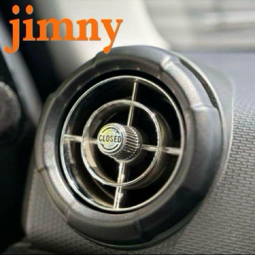 吹き出し口 バスエアコン カスタムJB64 JB74 JC74 ジムニー シエラ