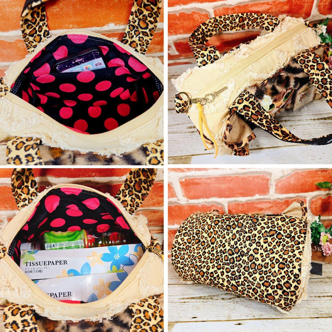 黒*こ様 ふわモコ★サンダー【ボストンバッグ】コヤンイサムチョン