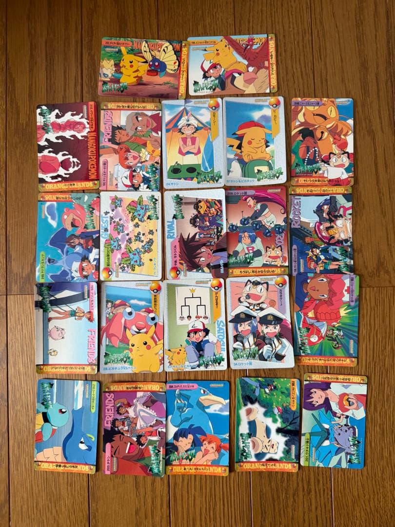 ポケットモンスター カードダス 22枚