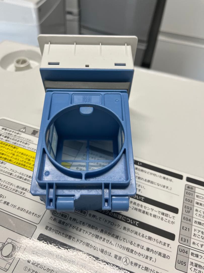 SHARP ドラム式洗濯機 ES-S7H-WR 2023年製　T