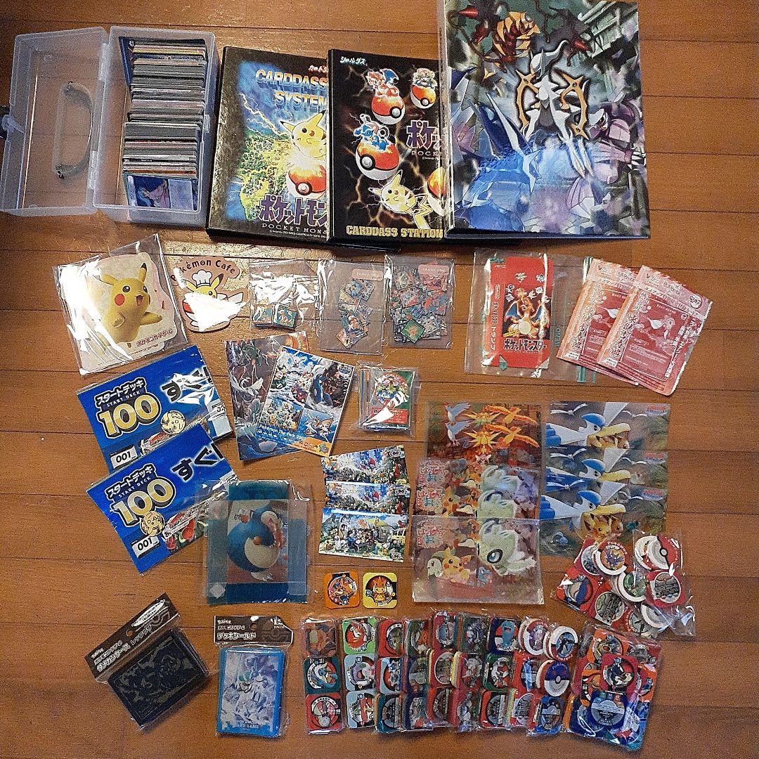 ポケモンセット ポケモン グッズ まとめ売り