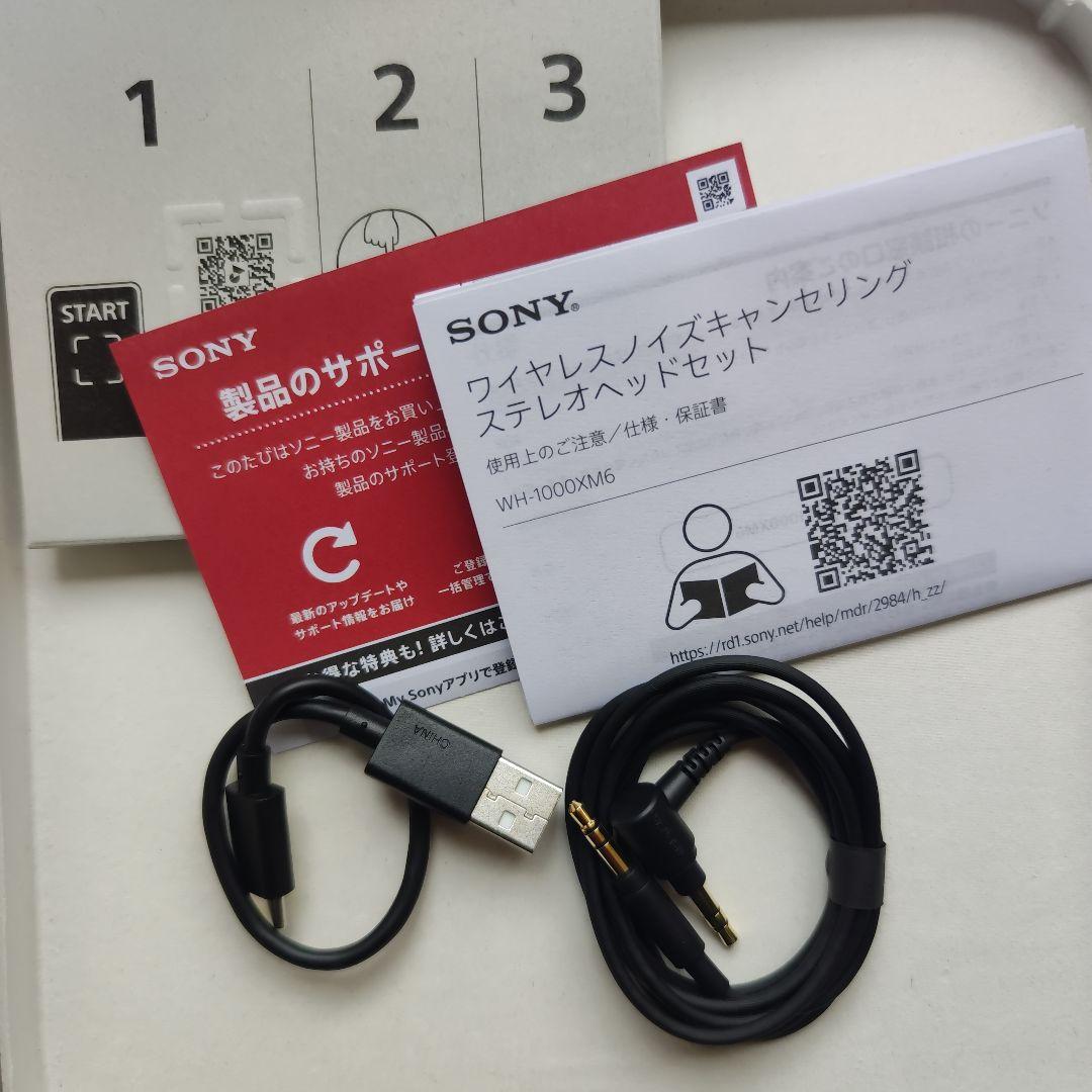 美品 SONY WH-1000XM6 ワイヤレスヘッドホン