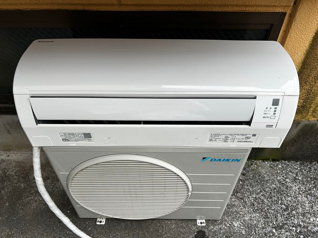直取商品　ダイキン　ルームエアコン　F25XTES　2021年