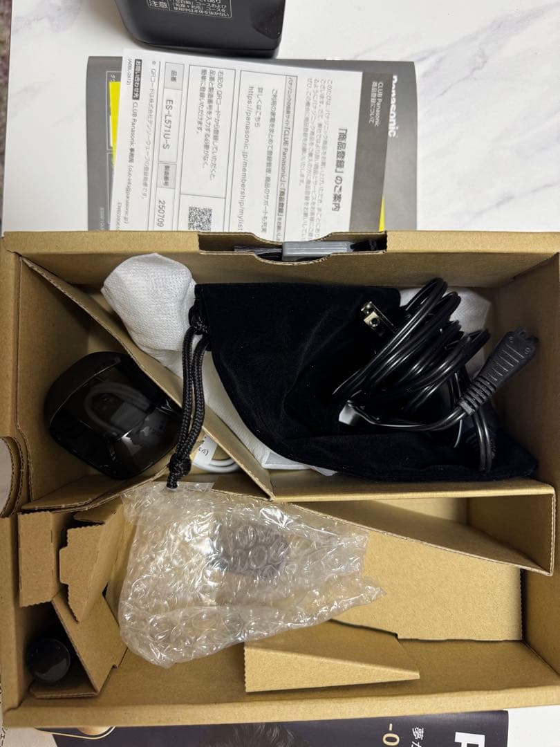 パナソニックラムダッシュPRO 5 ES-L571U-S専用洗浄器付き