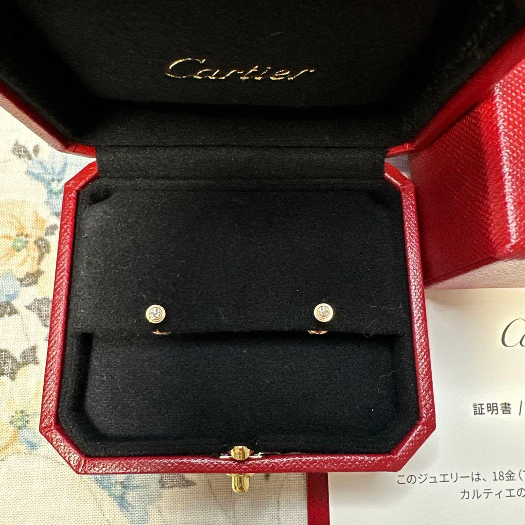 カルティエ ダムール イヤリング、XS ピンクゴールド、ダイヤモンド