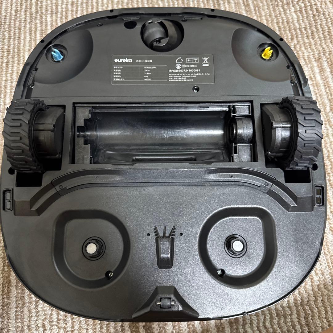 EUREKA（ユーリカ） J12Ultra ロボット掃除機 全自動ステーション