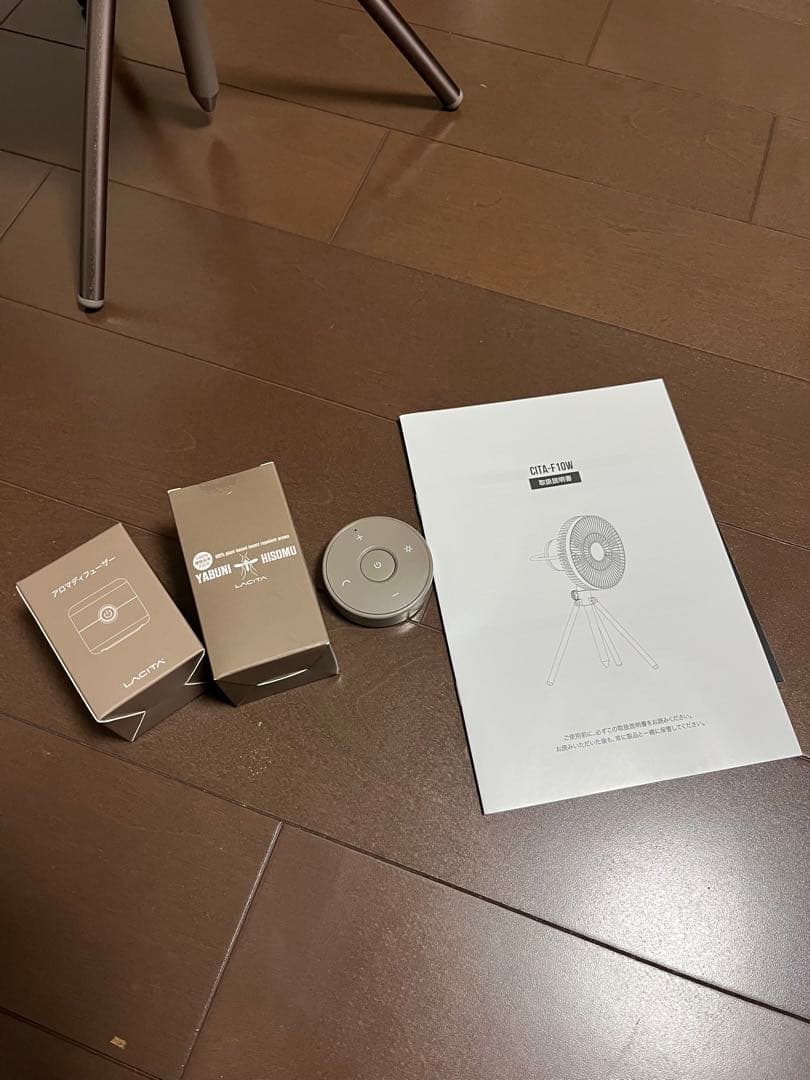 LACITA ENERFAN 2 ポータブルファン