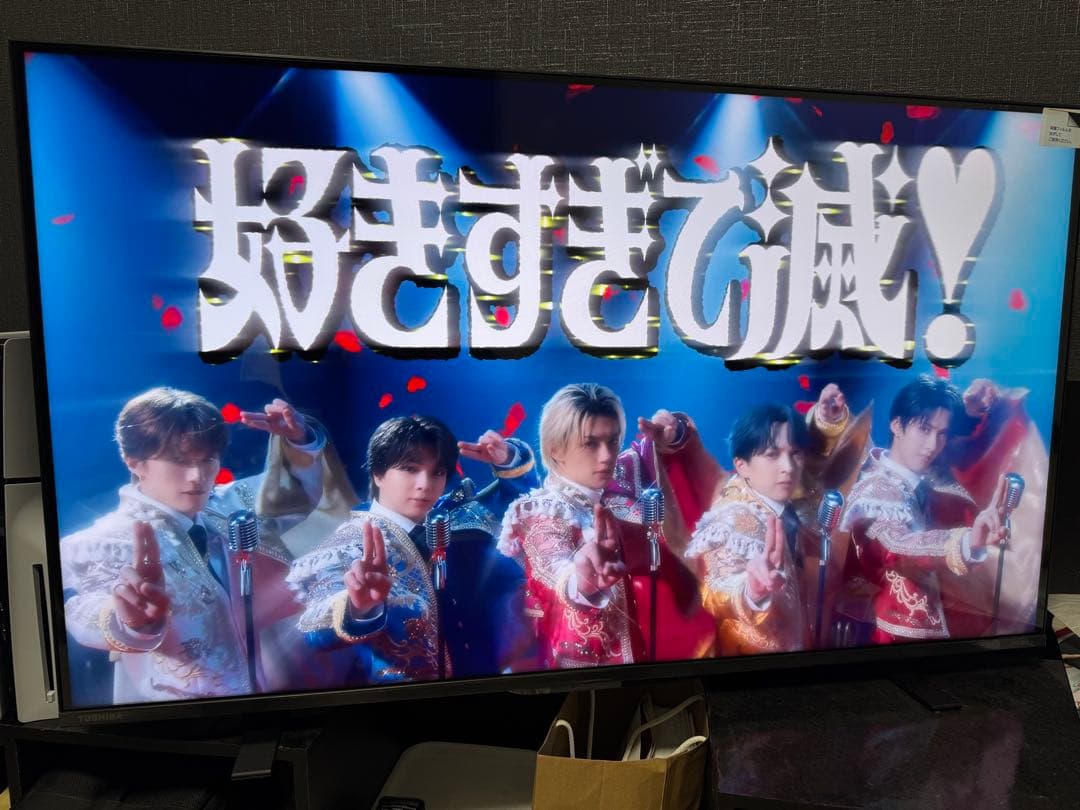 REGZA 43Z570L 液晶テレビ 43インチ