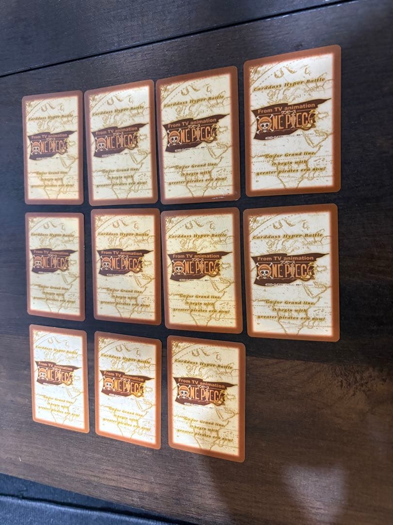 値段相談ワンピースカードダス ハイパーバトル ナミセット