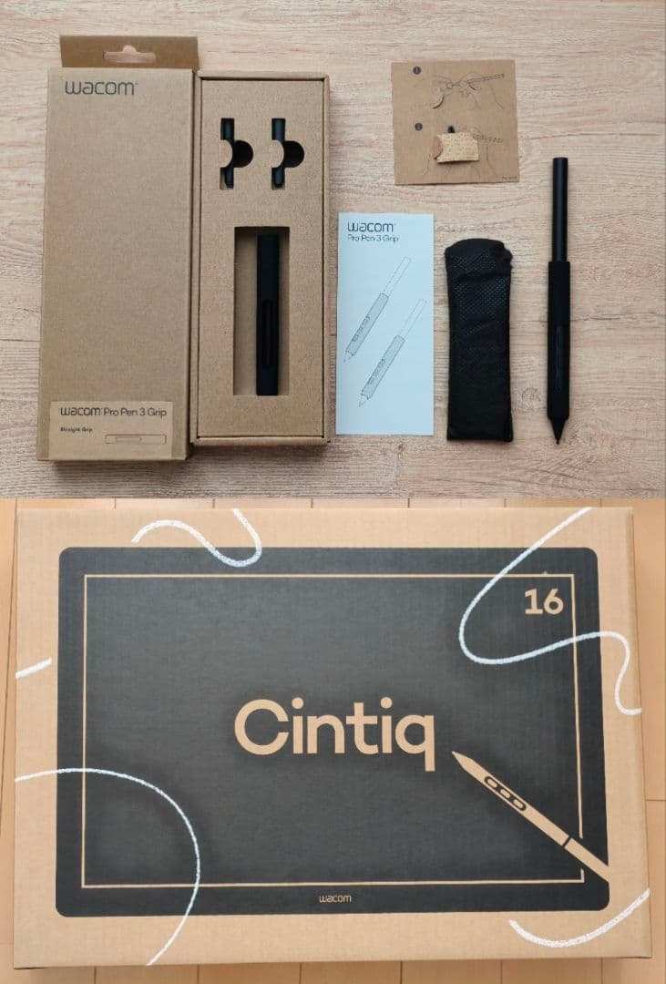 Wacom Cintiq16 2025 (DTK168)＋ストレートグリップ＋芯