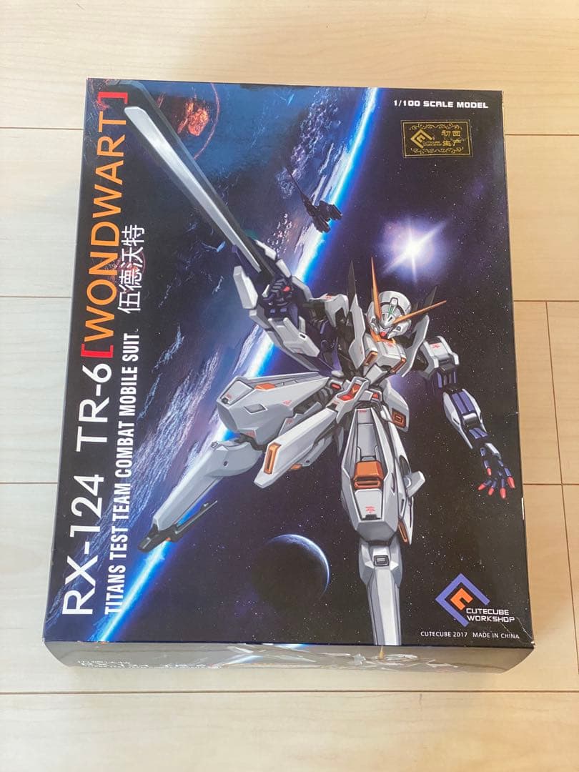 【新品未組立】海外製 プラモデル