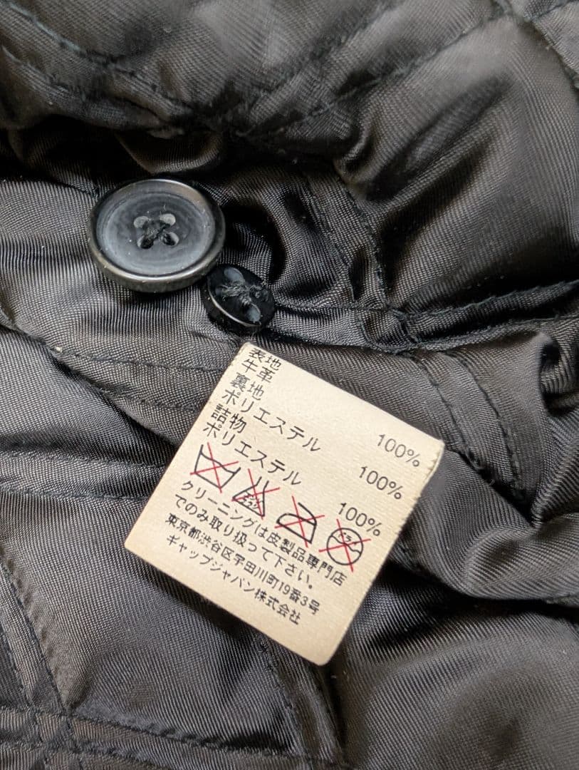 90s~00s OLD GAP レザージャケット