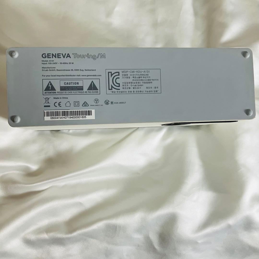 GENEVA Touring M Bluetoothスピーカー ホワイト 希少