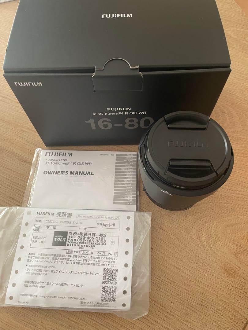 デジタルカメラ FUJIFILM XF 16-80mm F4 R OIS WR