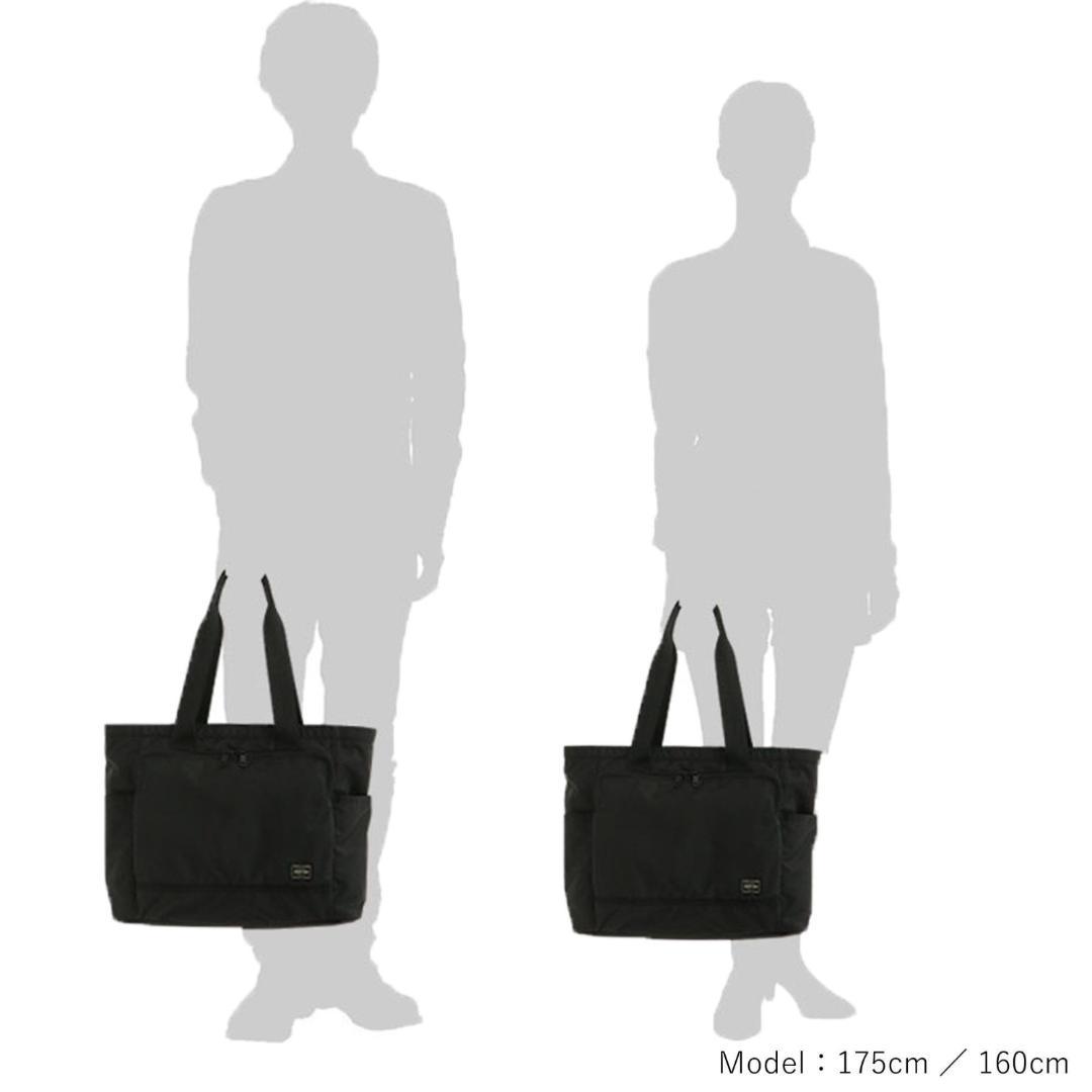 美品 吉田カバン ポーター PORTER フラッシュ FLASH トートバッグ