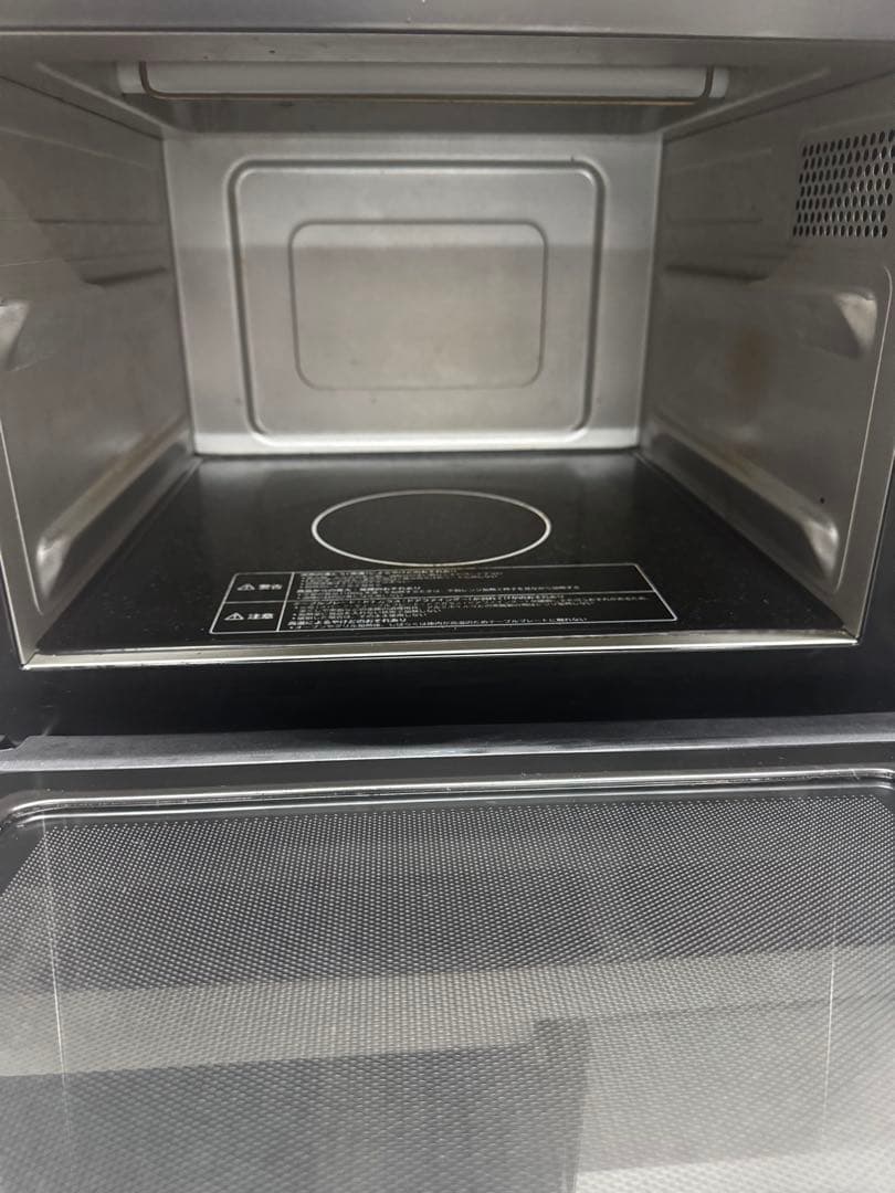 2023年製　HITACHI オーブンレンジ MRO-F5BW