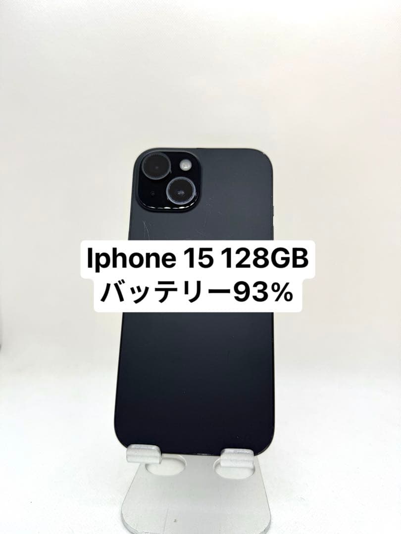 Iphone 15 128GB プラック　31739