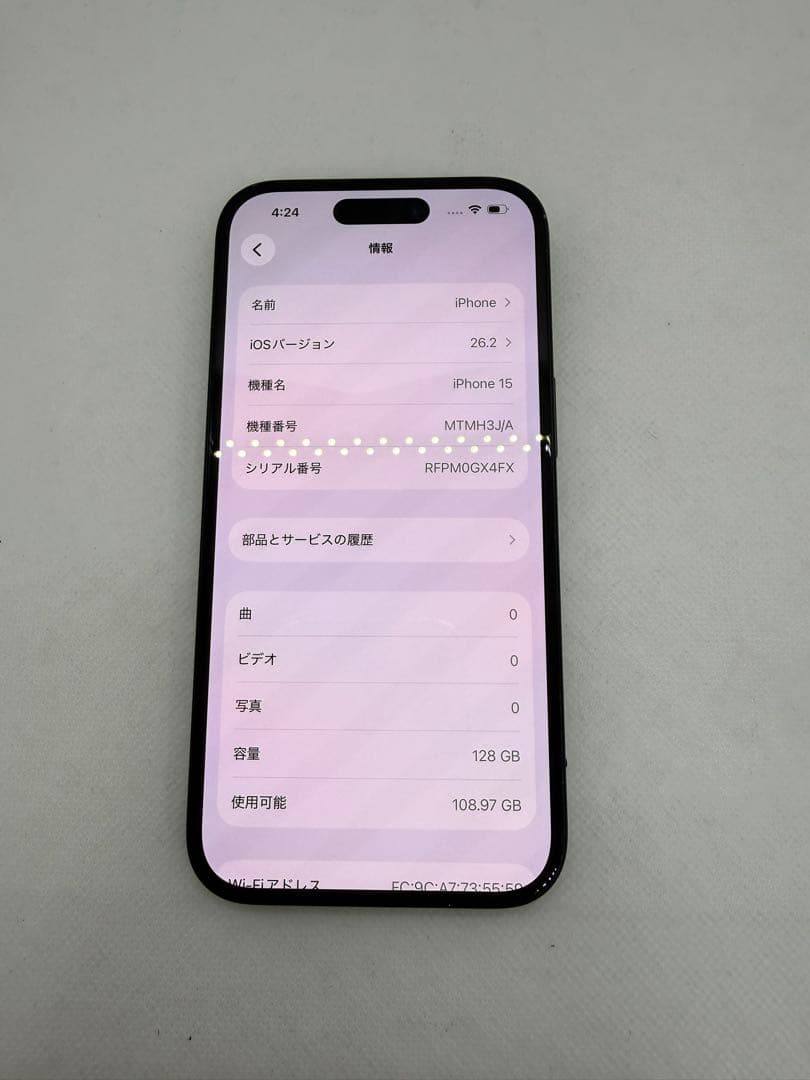 Iphone 15 128GB プラック　31739