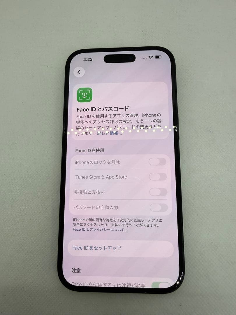 Iphone 15 128GB プラック　31739