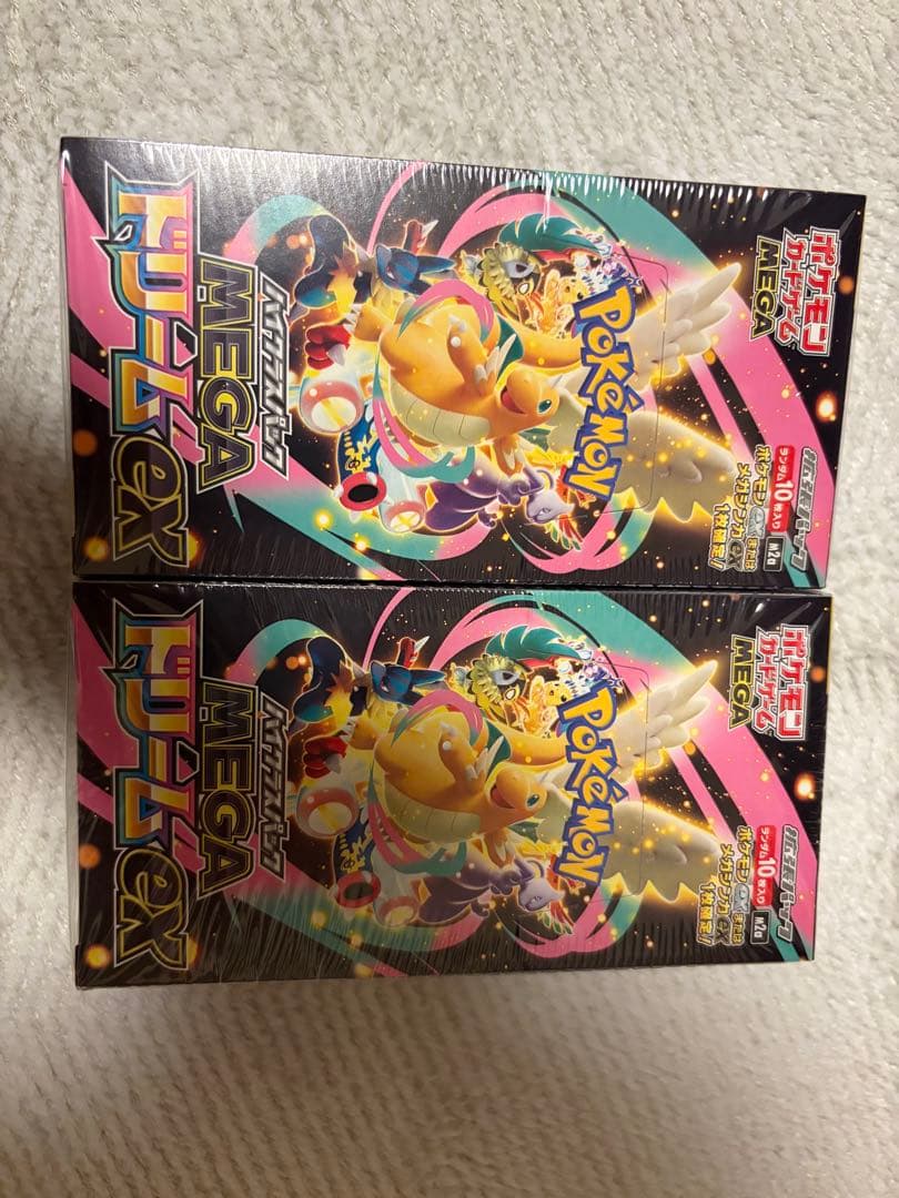 MEGAドリームex 2BOX シュリンク付き　2box