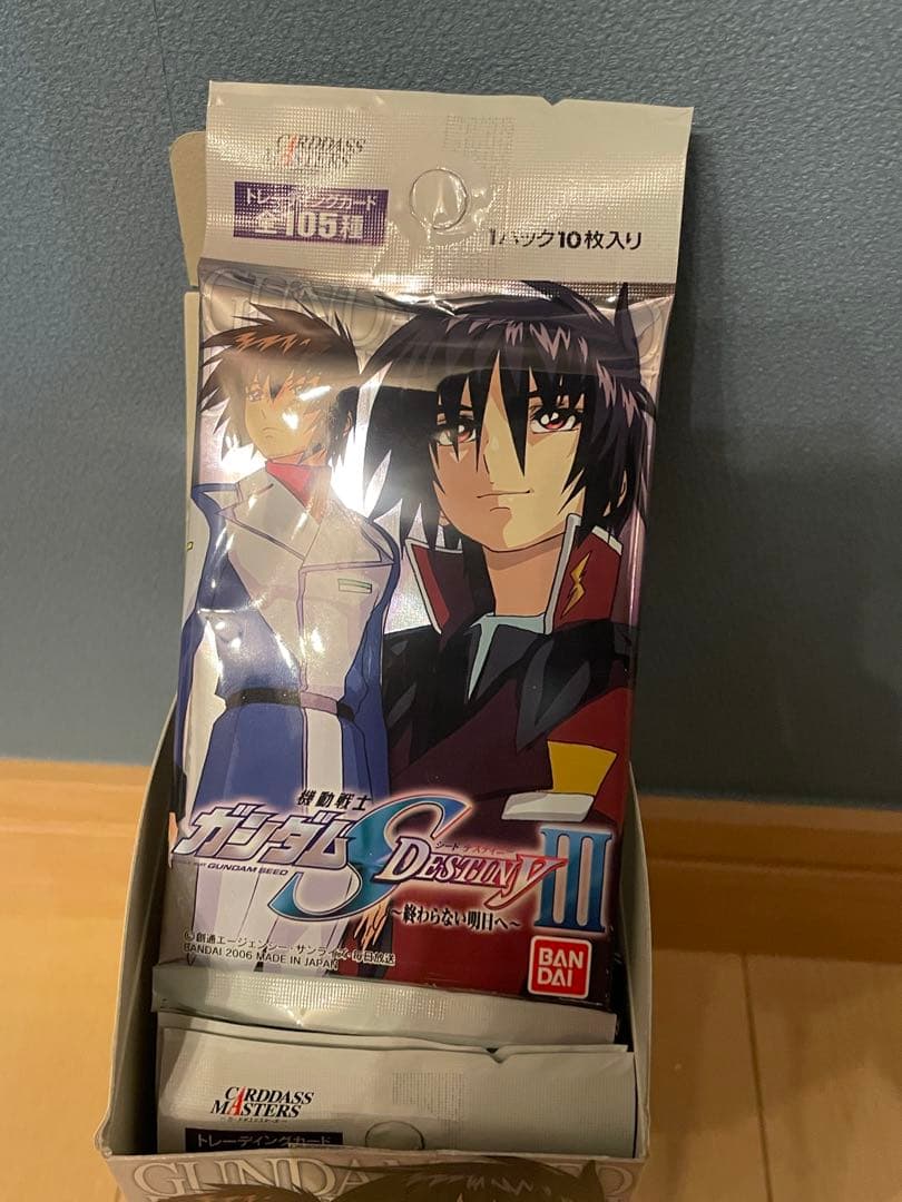 未開封)ガンダムSEED DESTINY III 終わらない明日へ1箱15パック