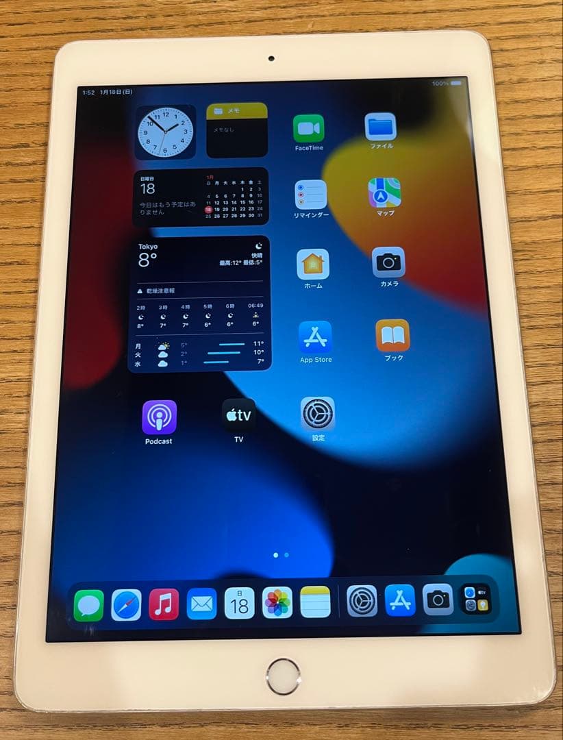 Apple iPad Air 2 32GB バッテリー新品交換済み