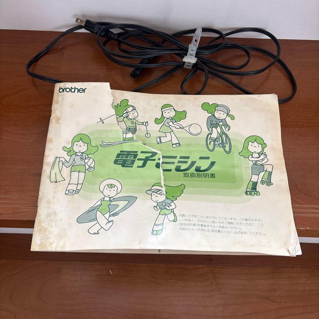 brother ブラザー zz3-B754型 ピンク色 昭和のミシン