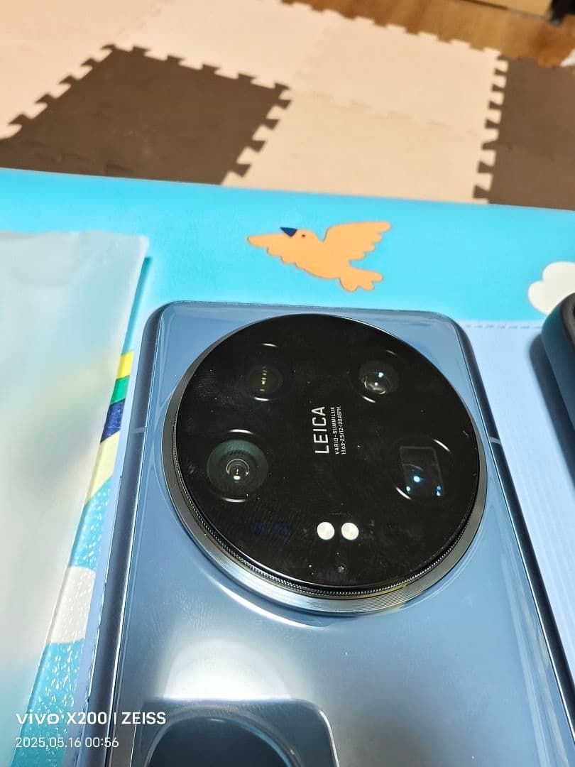 Xiaomi 14 Ultra 16/512GB Simフリーバッテリー99%