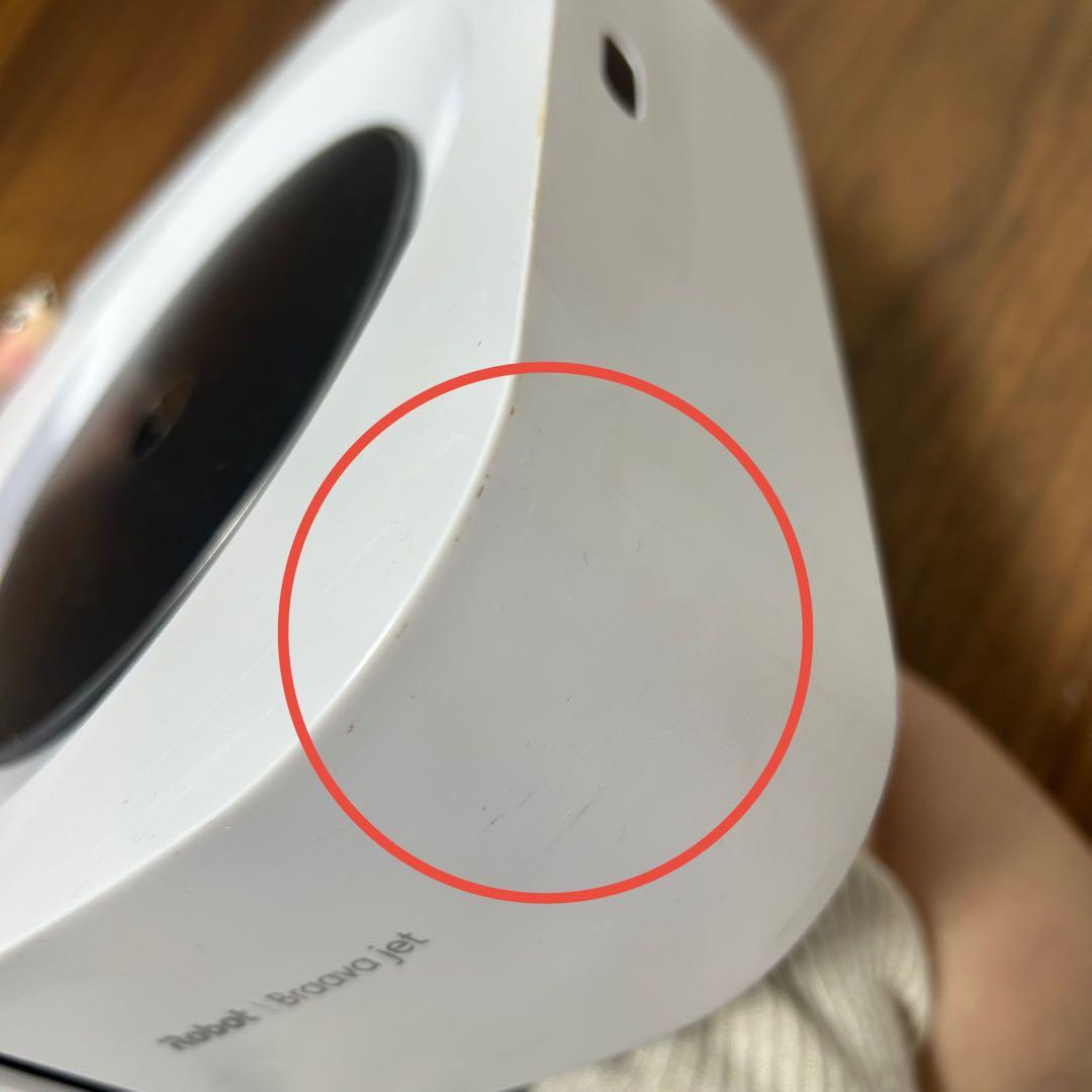 ブラーバ ジェット m6 本体・充電ドック・ACアダプター付き（パッドなし）