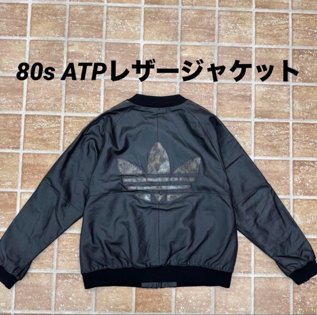 イ*エ様 80s 万国旗タグ adidas ATP レザージャケット XL パイ