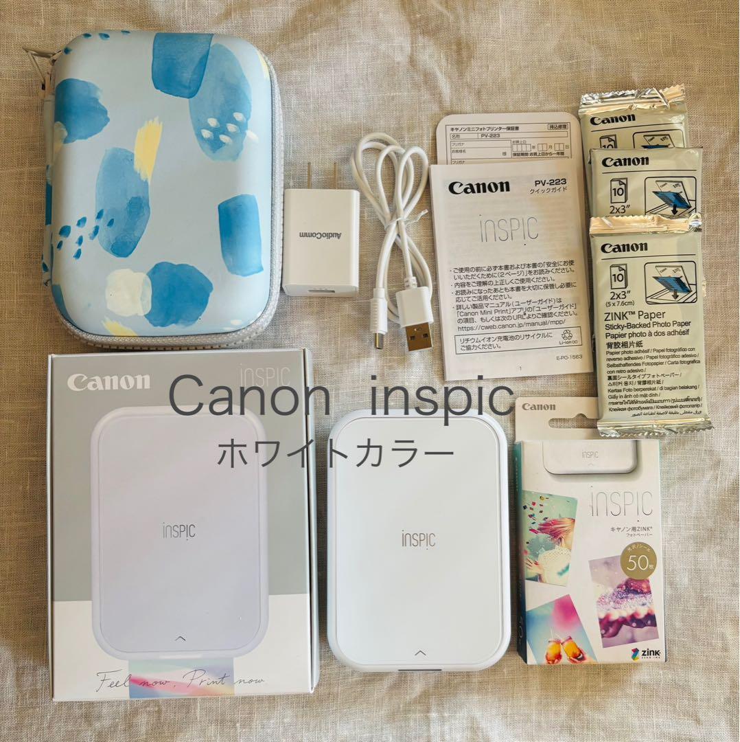 キャノン iNSPiC ホワイト／専用ケース&フォトペーパーセット