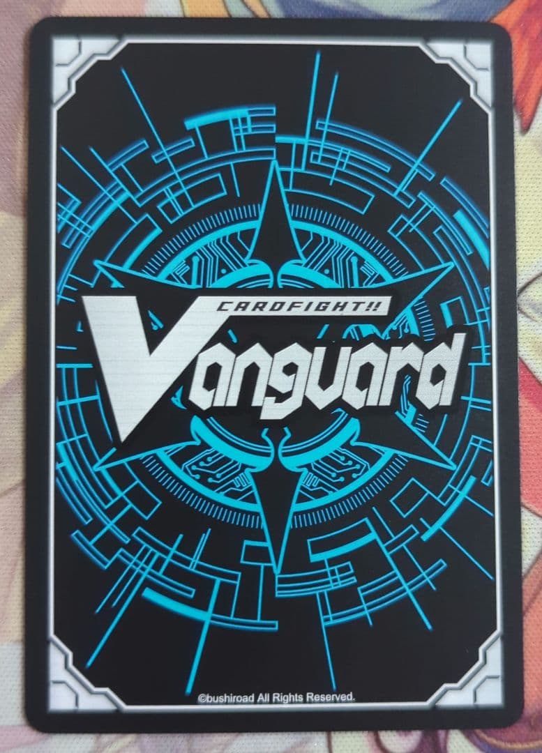 【匿名配送】ヴァンガード カラフル・パストラーレ ソナタ SSP 虹サイン