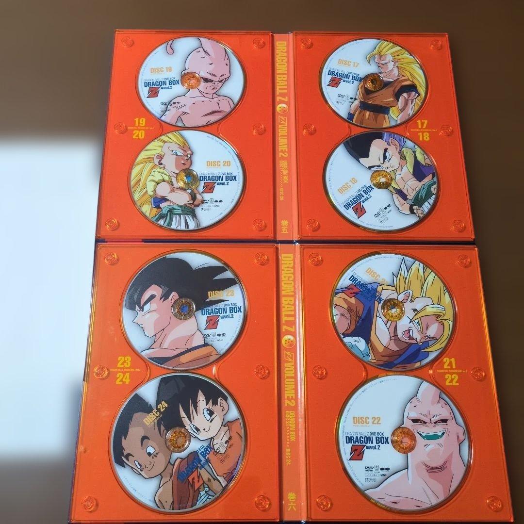ドラゴンボールZ　DVDBOX　1.2まとめて