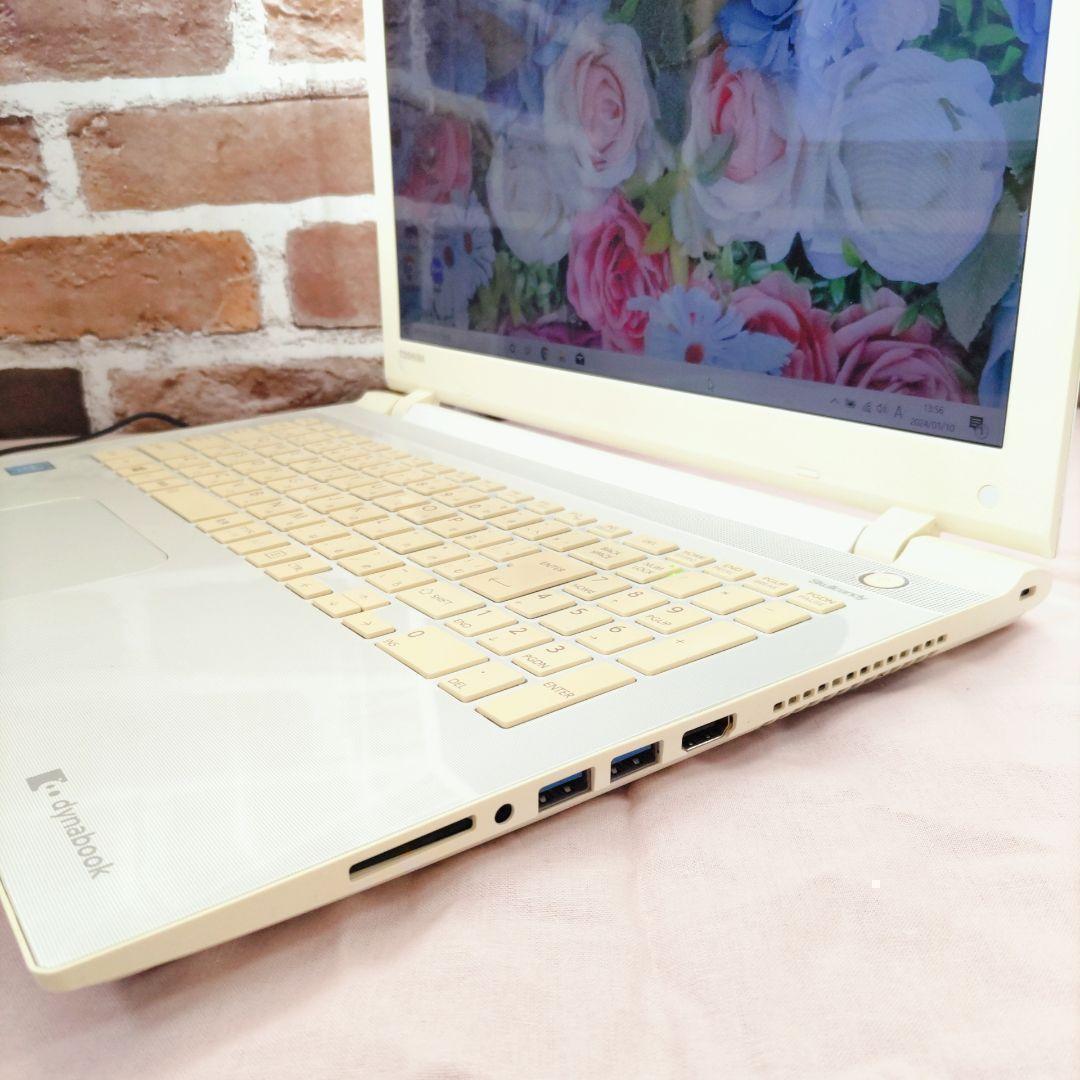 設定済みでサクサク動くSSD⭐大人気白ノートパソコン⭐WEBカメラ⭐社会人・学生