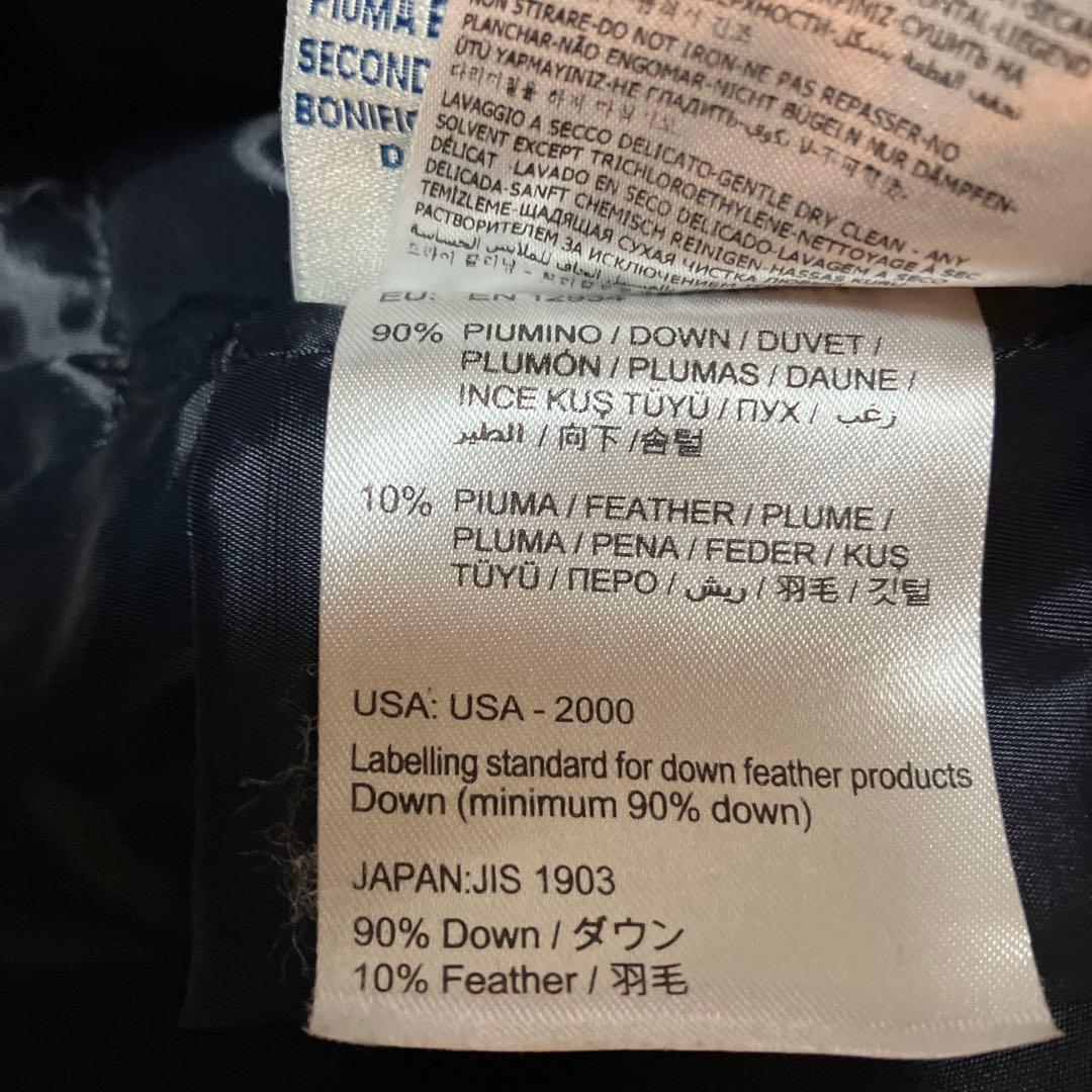 MONCLERモンクレールARUM⭐︎ダウンジャケット⭐︎ネイビー⭐︎サイズ0