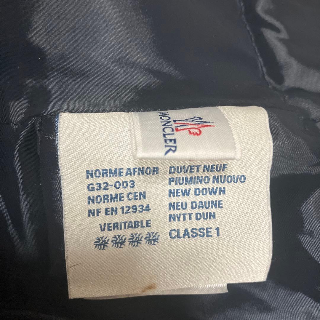 MONCLERモンクレールARUM⭐︎ダウンジャケット⭐︎ネイビー⭐︎サイズ0