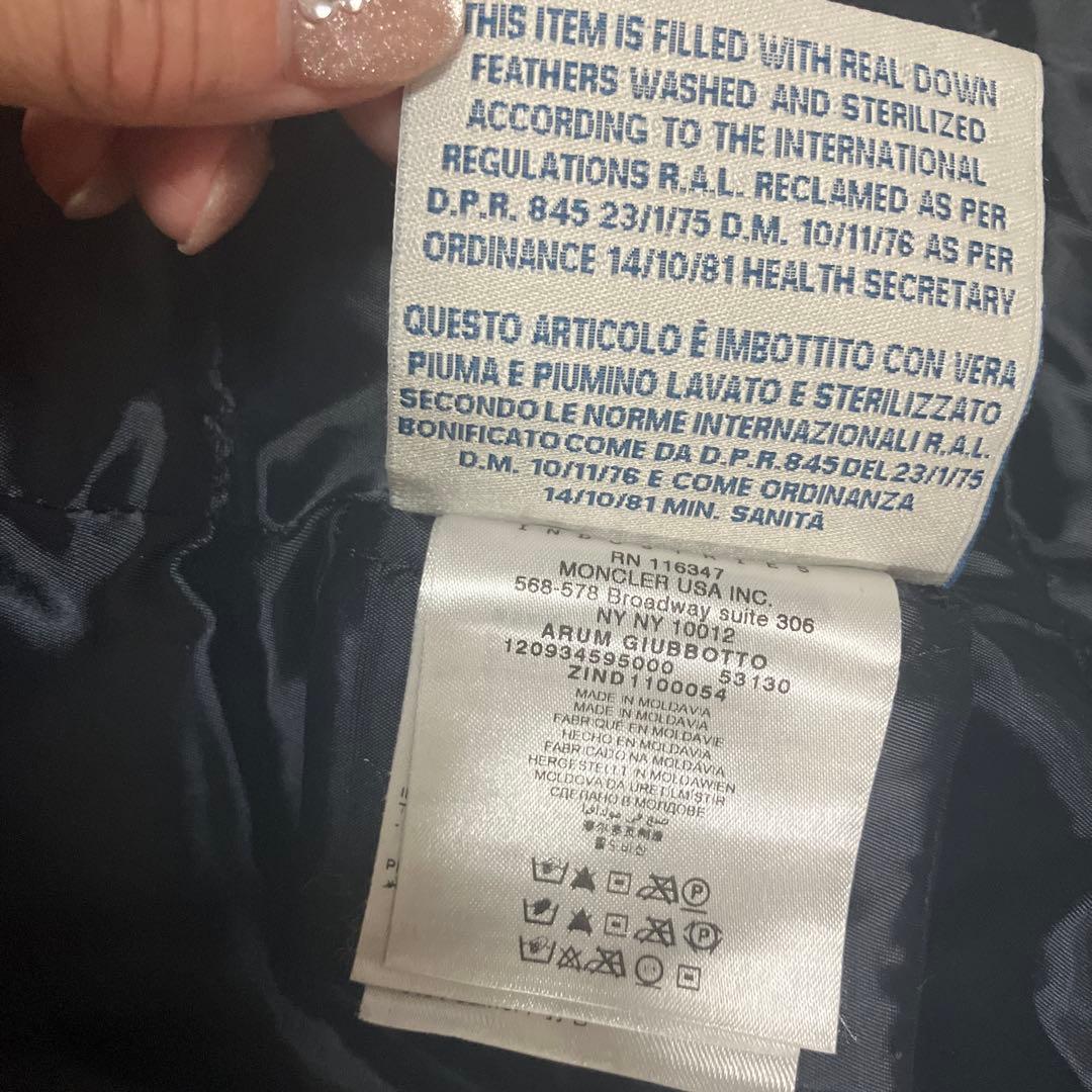 MONCLERモンクレールARUM⭐︎ダウンジャケット⭐︎ネイビー⭐︎サイズ0