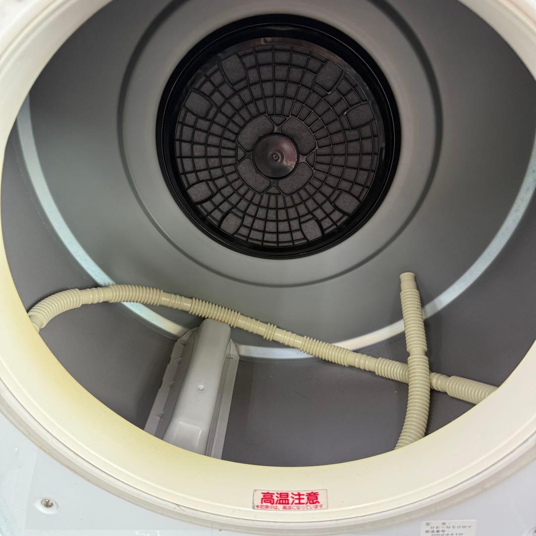 ☆日立 除湿形電気衣類乾燥機☆DE-N50WV 2020年製 5キロ