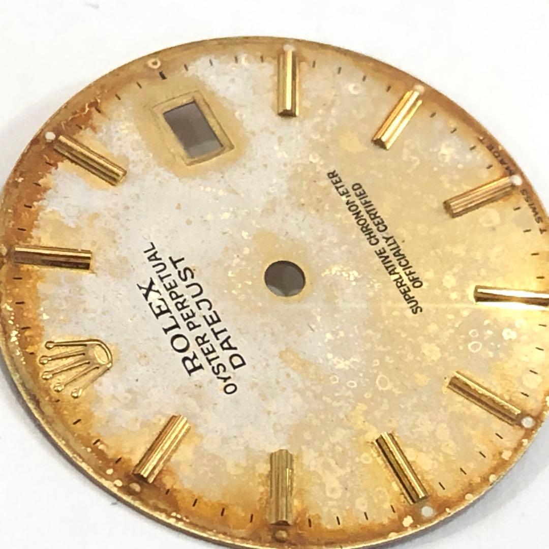 ロレックス デイトジャスト 16233 16013 16014 文字盤 針