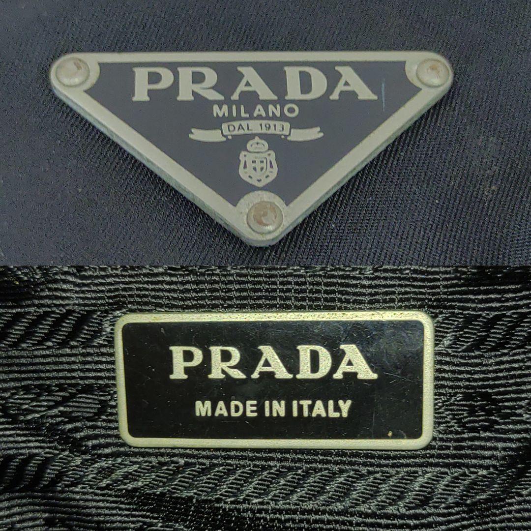 プラダ メッセンジャーバッグ レザー×ナイロン 三角ロゴ ベルト 黒