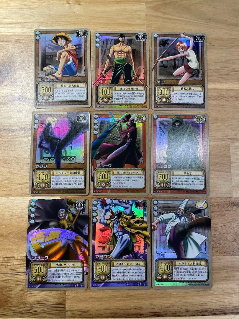 ワンピースカードダス　ＭＳ　海上の強豪達 57枚　セミコンプ　旧ワンピースカード