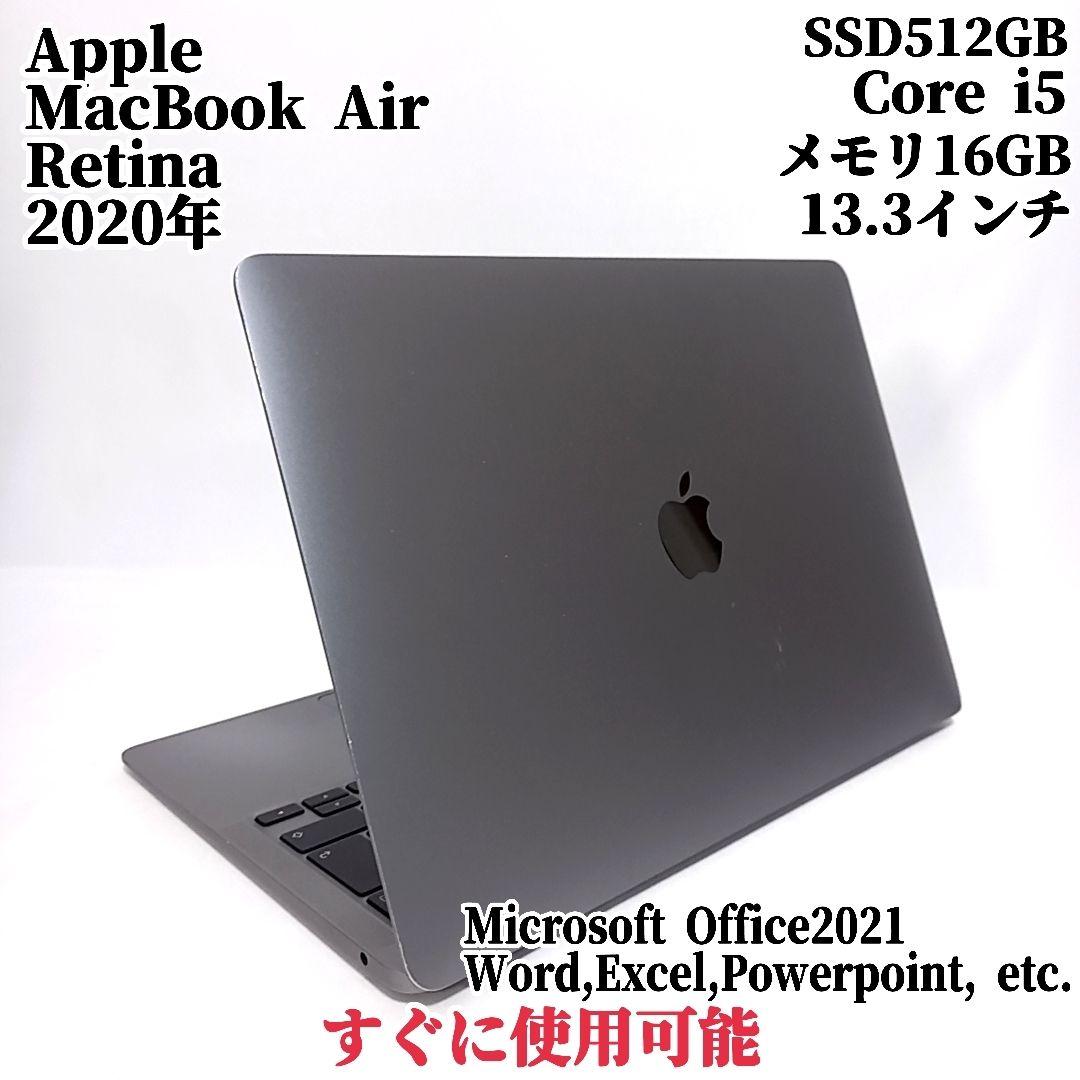 MacBook Air 2020 Retina 13inch ノートパソコン