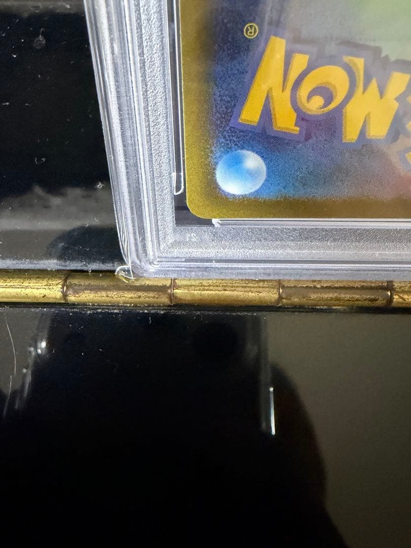 ポケモンカード ニンフィア yu nagaba プロモ psa10