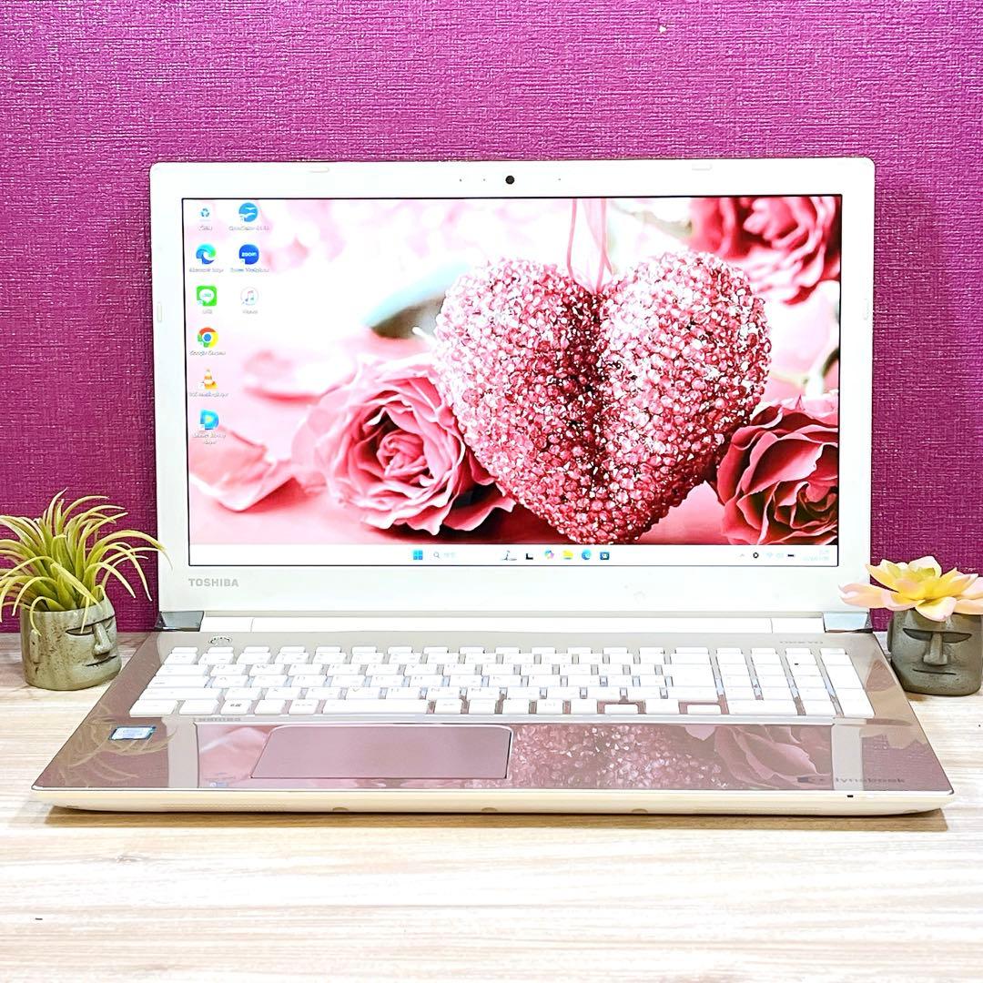 Windowsノート本体 dynabook Core i3 HDD1TB 8GB Win11