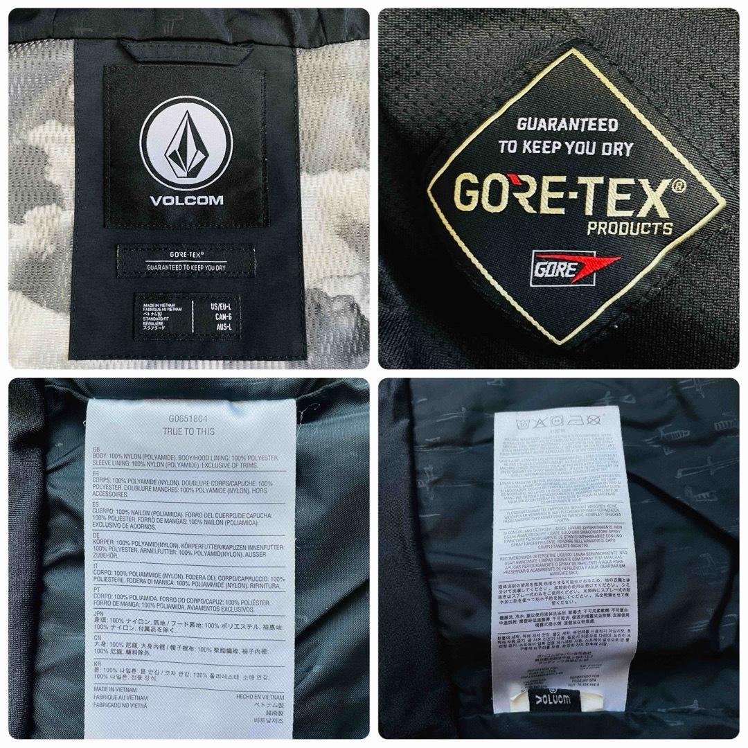 6678 ボルコム　ジャケット　ゴアテックス　無地　スノボウェア　ブラック