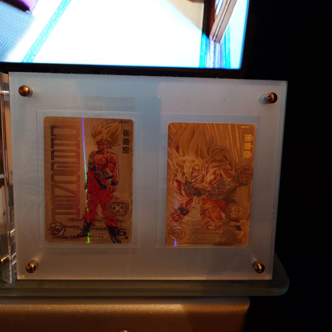 ドラゴンボールZ 孫悟空 金色カードセット