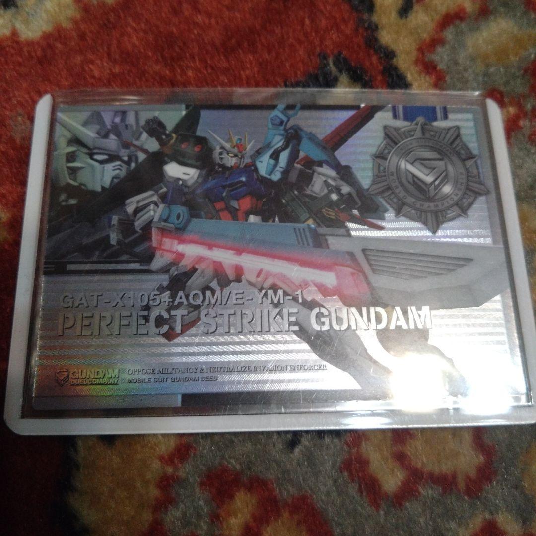 ガンダム　デュエルカンパニー　世界大会　団体戦　2位　報酬カード　非売品