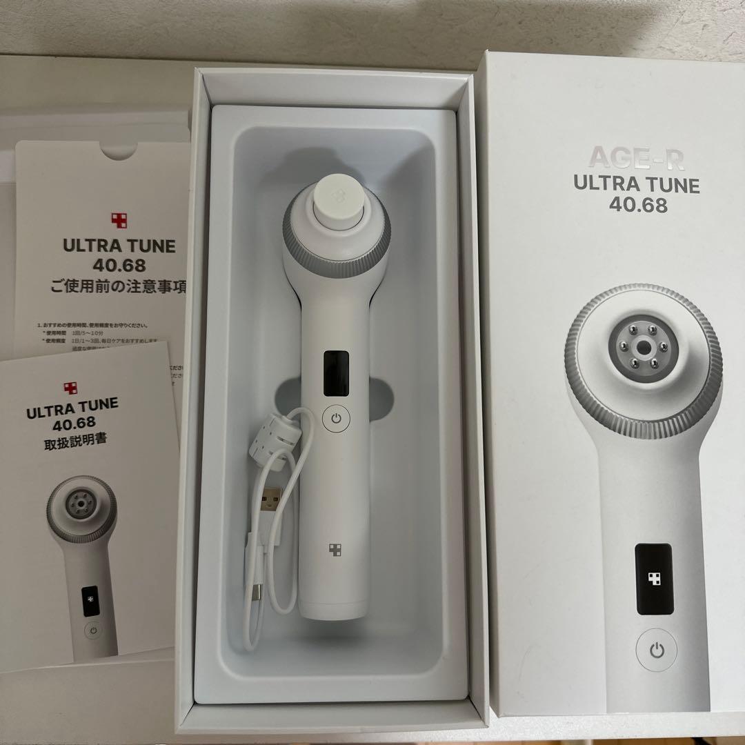 medicube AGEーR ウルトラチューン 美顔器